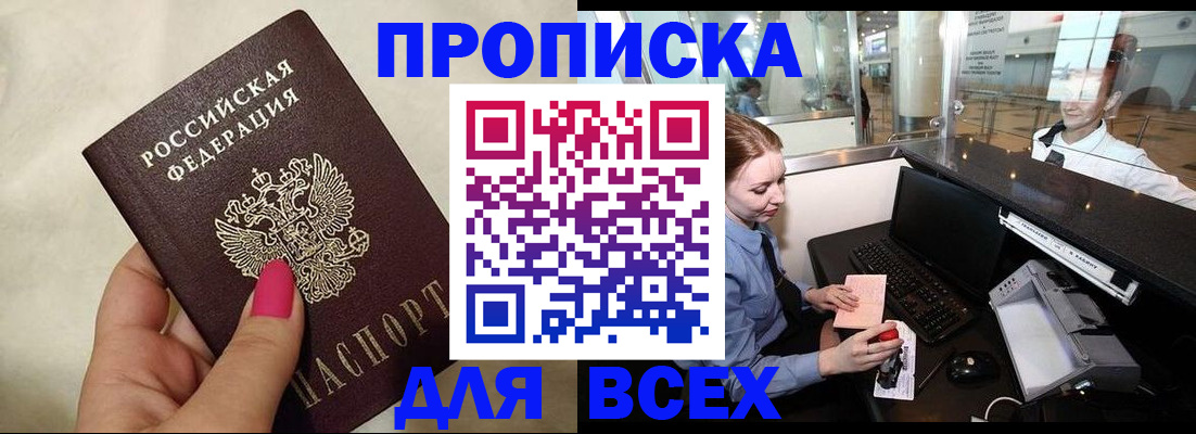 форма 3 в Козьмодемьянске